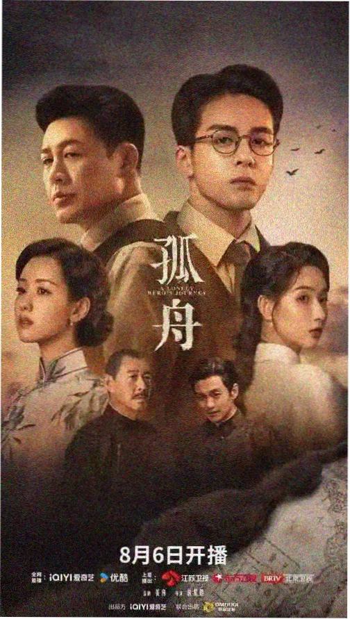小苹果影院日本 资讯配图：晨间连续档进度换算规则更新