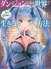 小苹果影院日本 资讯配图：漫改幅度一栏补齐填写口径
