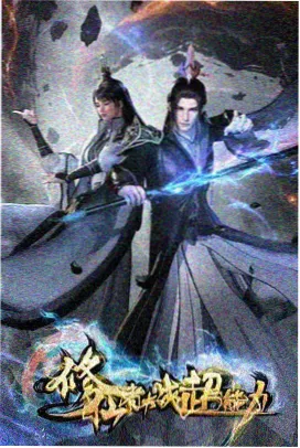 小苹果影院日本 复刻放映登记缩略图：动画长篇重映
