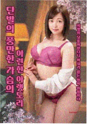 小苹果影院日本 卡面详情预览图